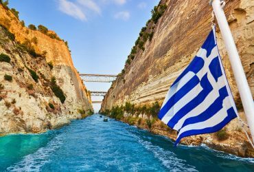 Corinth canal tour