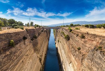 Corinth canal